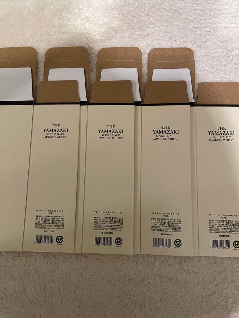 サントリー　山崎12年　白州12年　山崎　白州　カートン　化粧箱