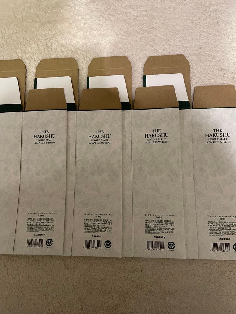 サントリー　山崎12年　白州12年　山崎　白州　カートン　化粧箱