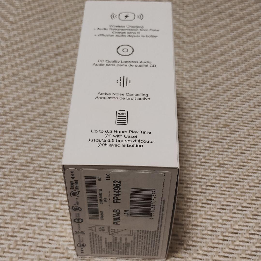 【完全未開封】 Bowers & Wilkins Pi8 ブラック