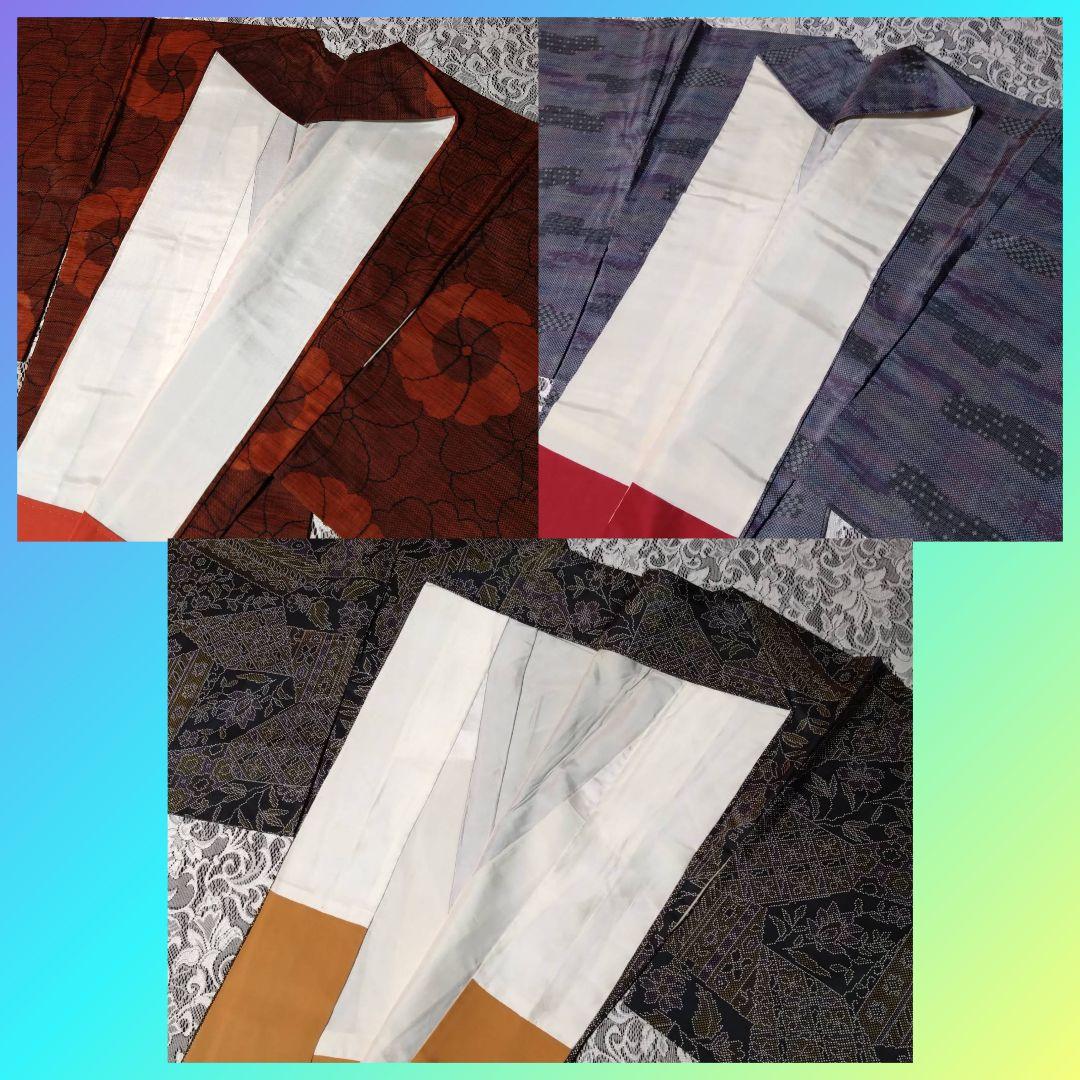 B210【美品】本場大島紬お着物7枚まとめ売り★着用/食事会/お出掛け/リメイク