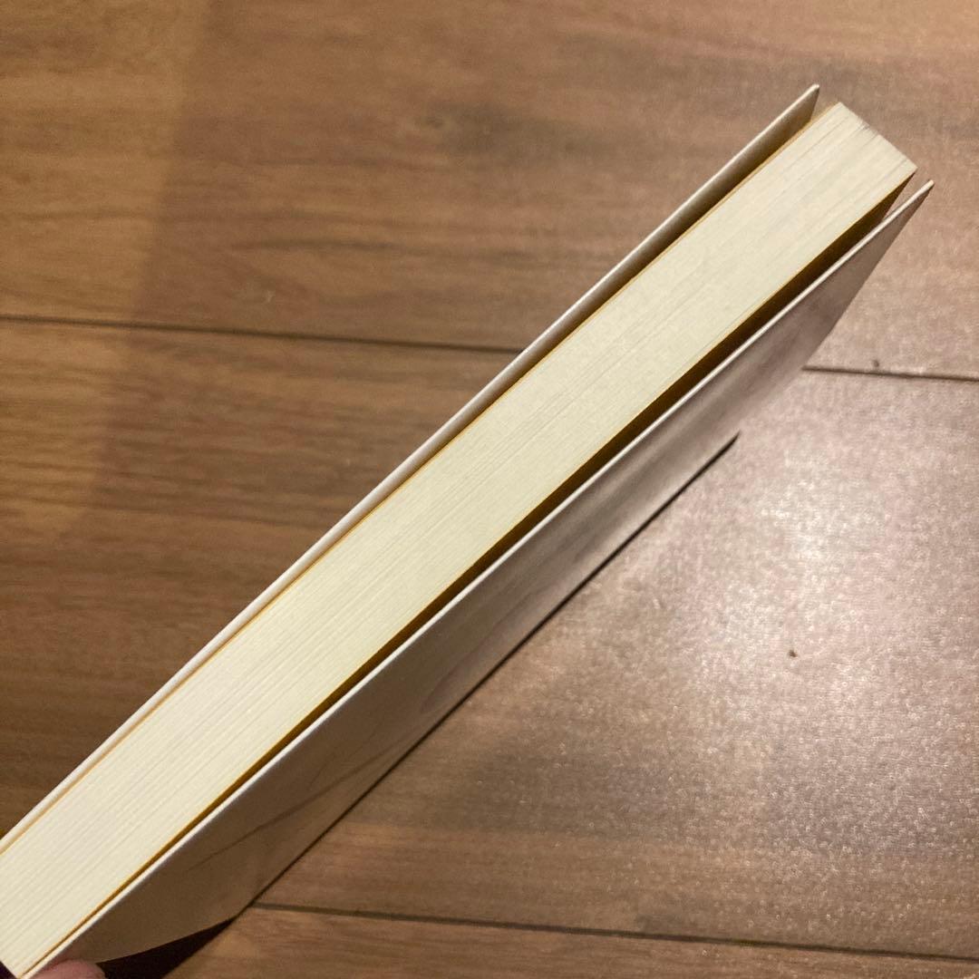 「元祖」野菜スープ強健法 : ガン細胞も3日で消えた!? 立石和