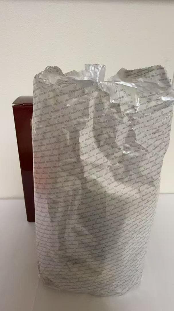 ２本セット　ヘネシー XO 金キャップ　ブランデー　コニャック　700ml