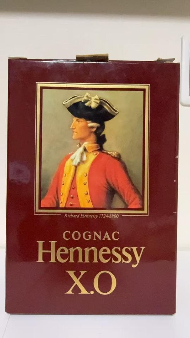 ２本セット　ヘネシー XO 金キャップ　ブランデー　コニャック　700ml