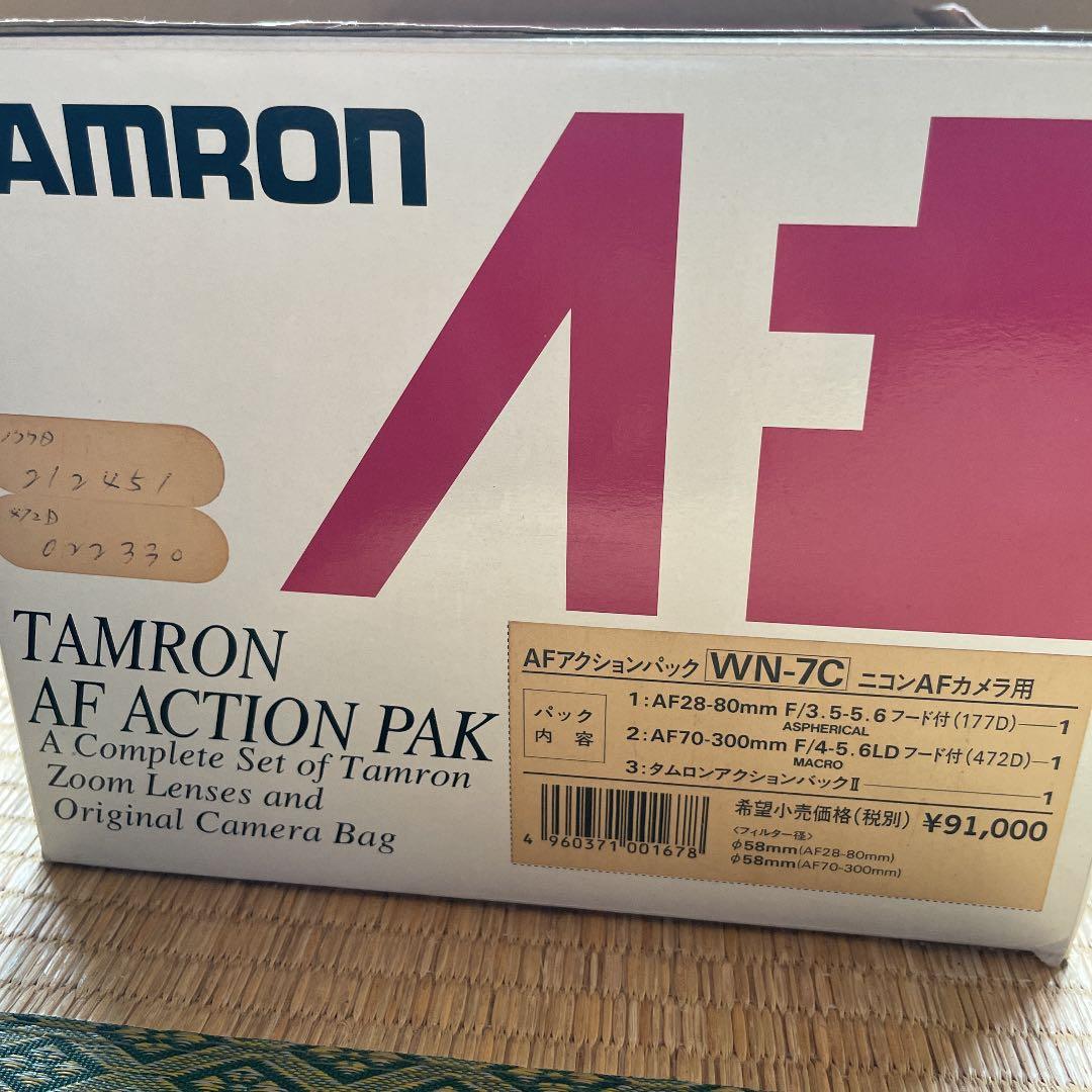 その他 TAMRON 28-80/70-300(WN-7I)