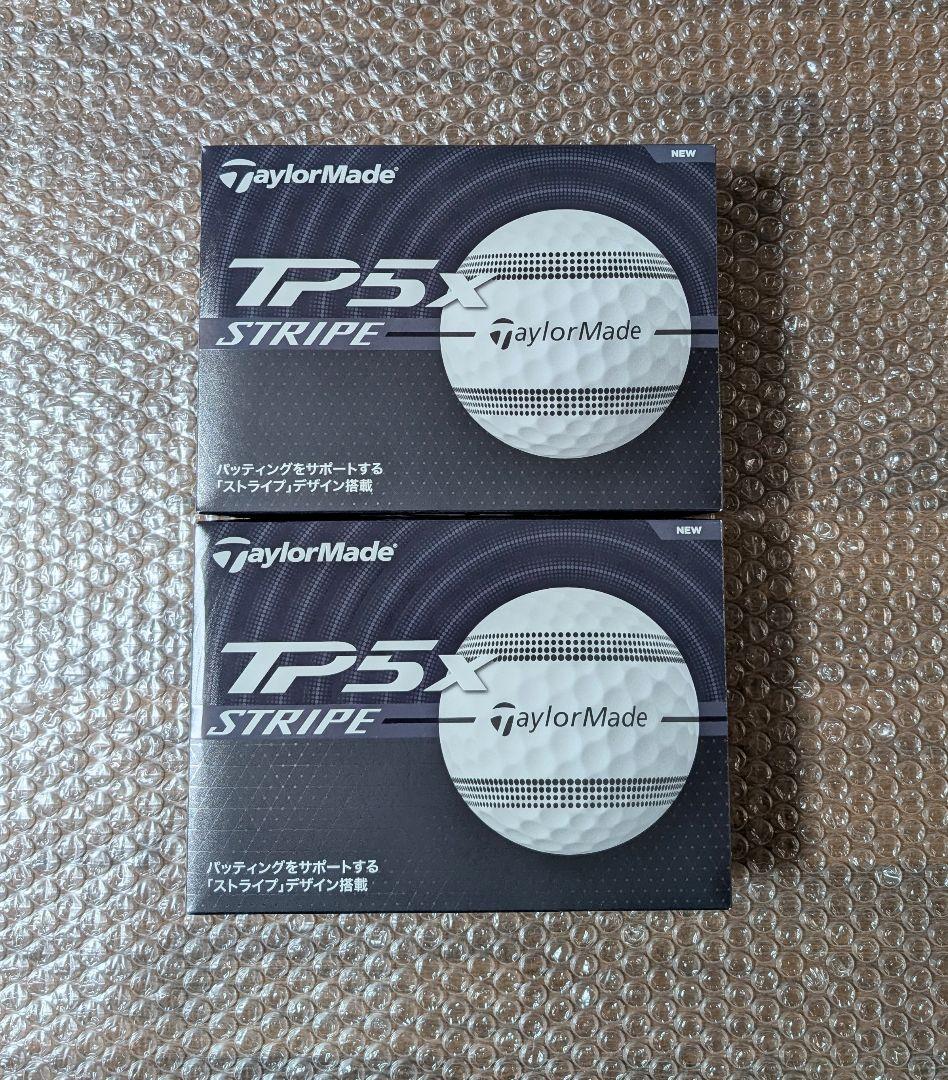 新品　テーラーメイド TP5x ストライプ　2ダース