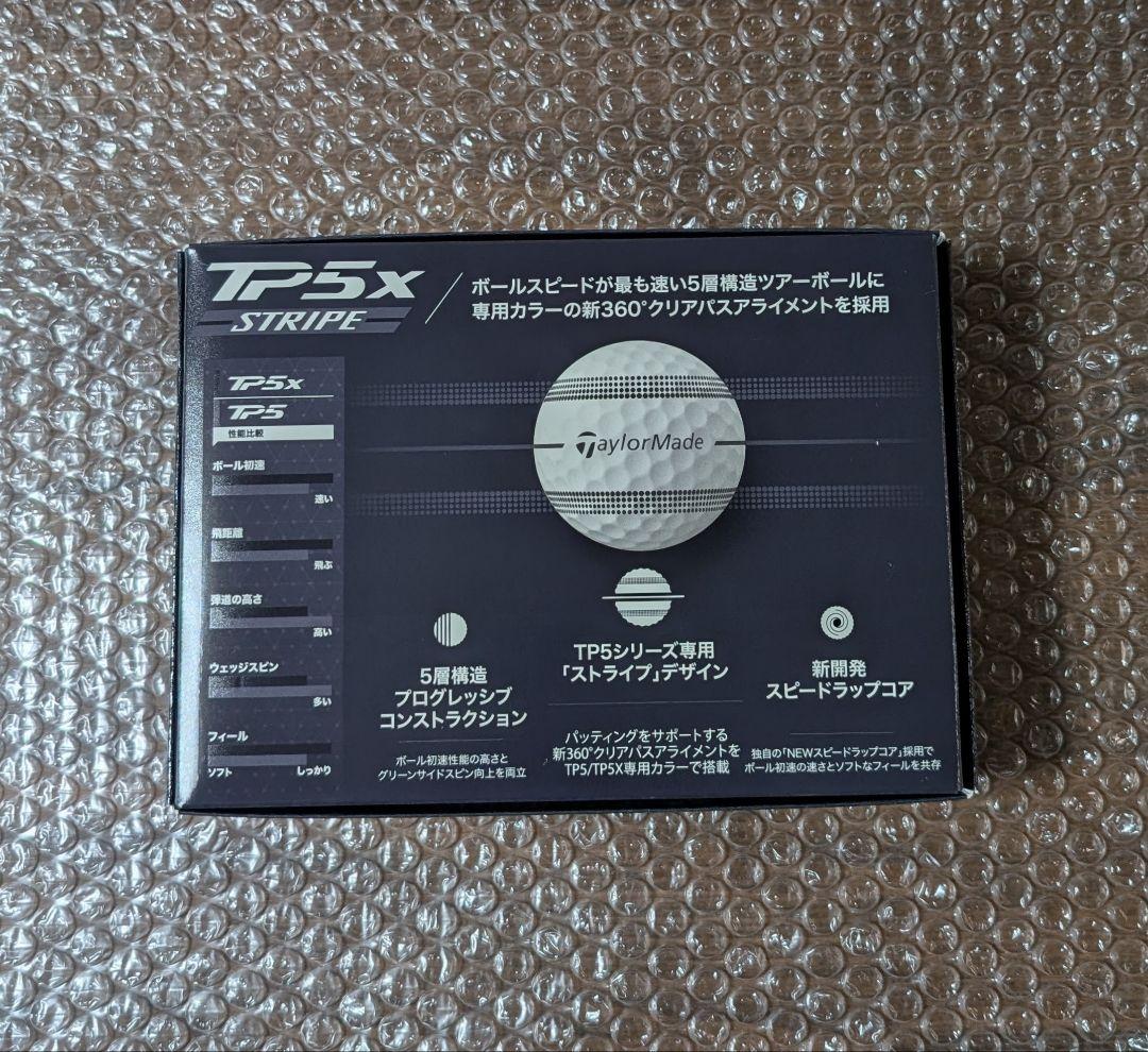 新品　テーラーメイド TP5x ストライプ　2ダース