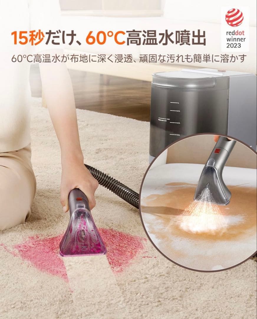 スチームクリーナー 100℃蒸気 18000Pa超強吸引力 加熱式 プロ仕様