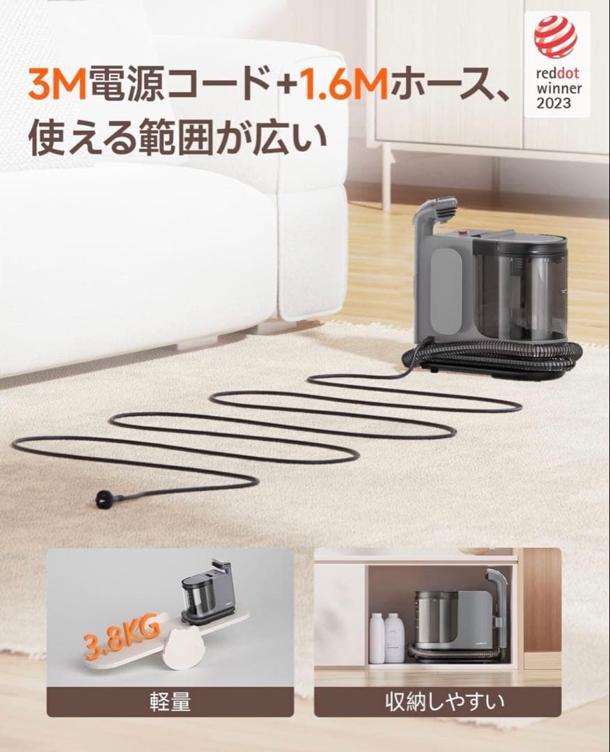 スチームクリーナー 100℃蒸気 18000Pa超強吸引力 加熱式 プロ仕様