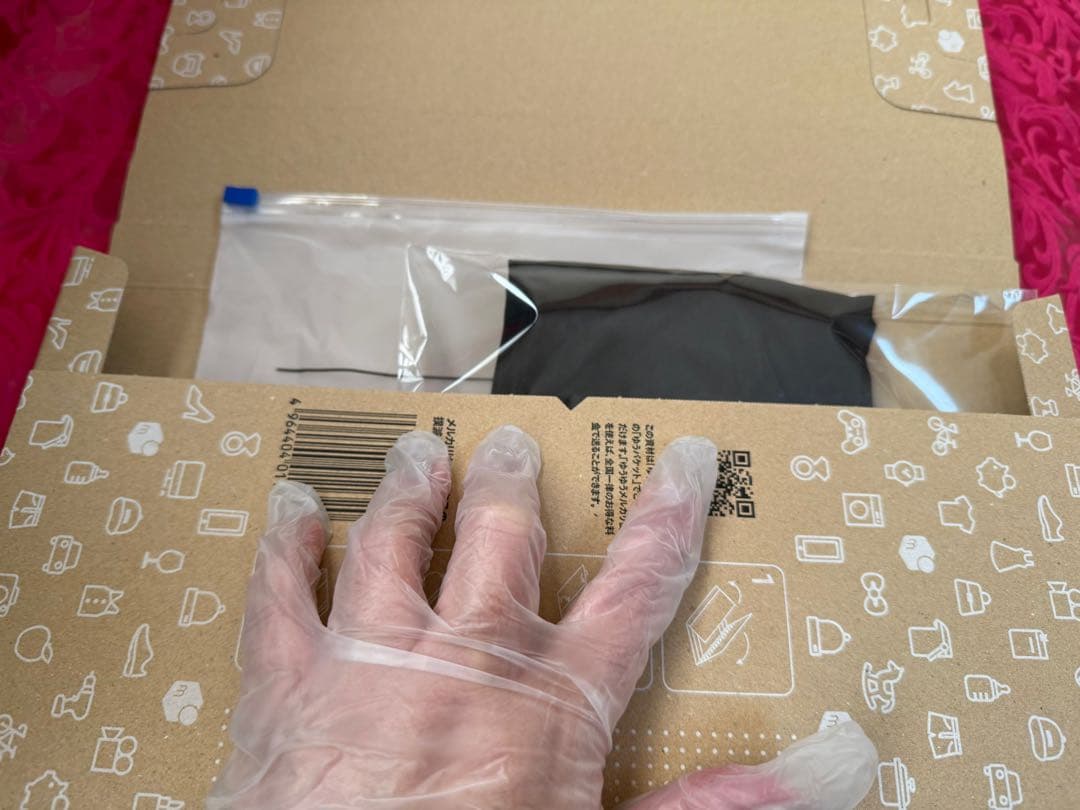 ボールアンドチェーン 深川製磁 Mサイズ　ポット　黒