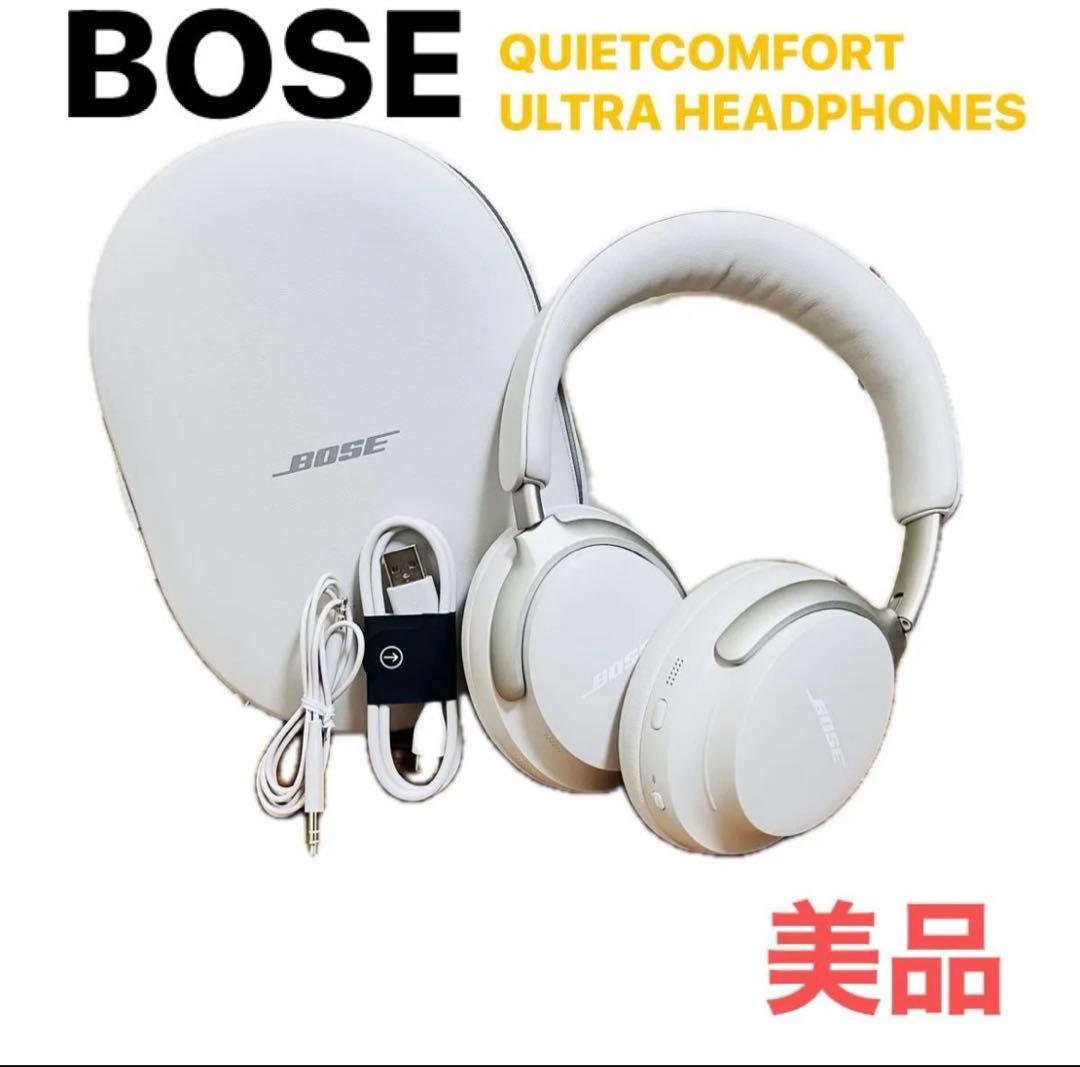 BOSE ホワイト　QUIETCOMFORT ULTRA HEADPHONES