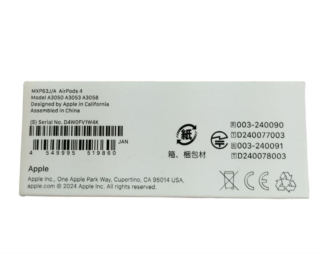 新品未使用 AirPods 4