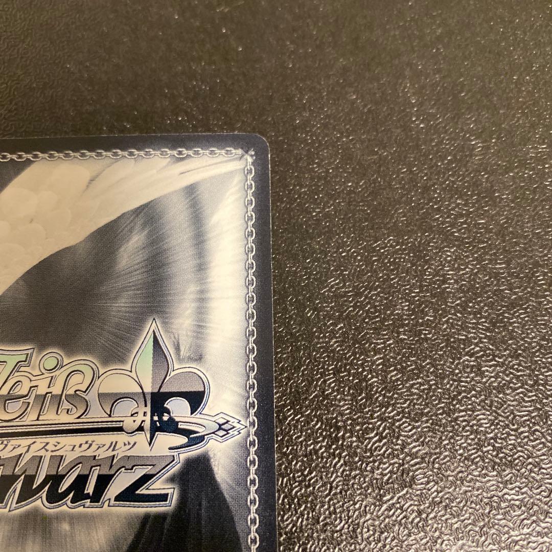 ヴァイスシュヴァルツ　皆を見送る役目　かなで　SP