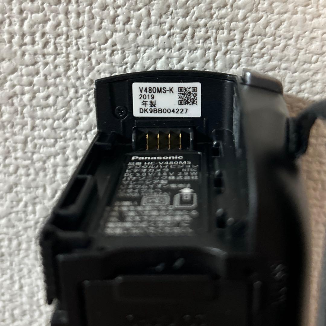 Panasonic HC-V480MS ビデオカメラ 32GB