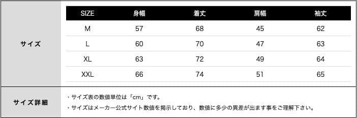 新品＊HOUSTON ヒューストン デニムジャケット ベトジャン L VW