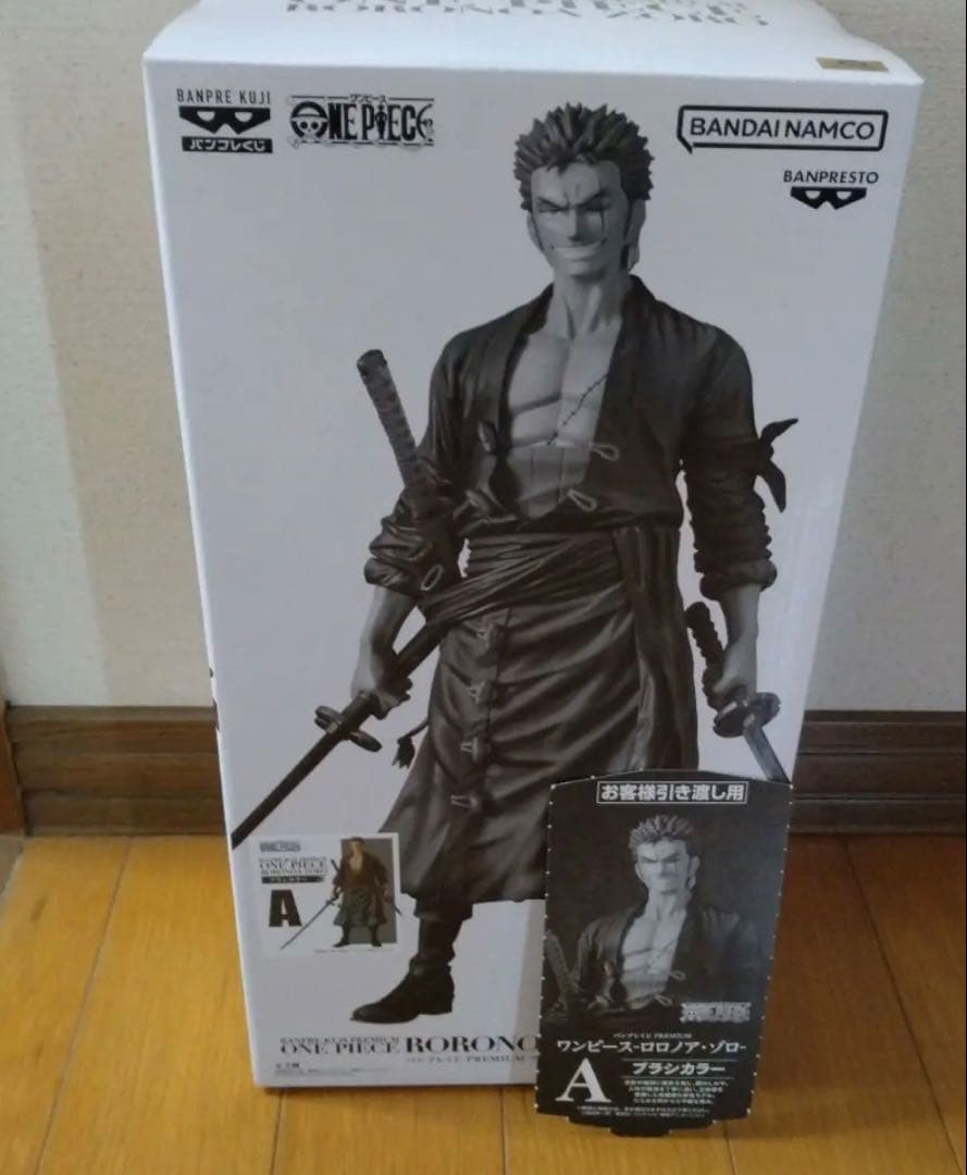 バンプレくじ PREMIUM ワンピース-ロロノア・ゾロー A賞 ブラシカラー