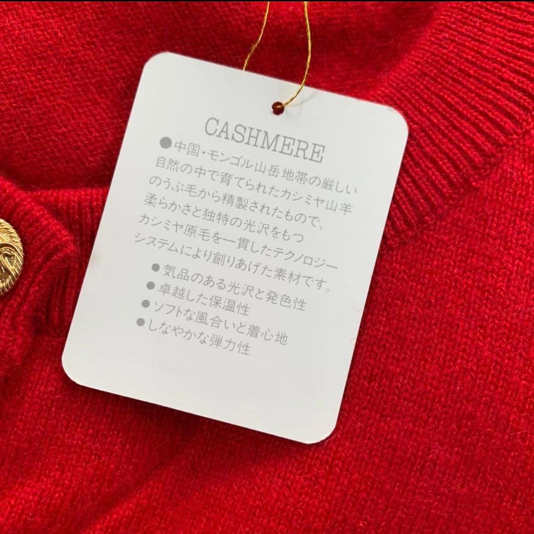 新品　カシミヤ100% カーディガン　ニット　アンサンブル　イエロー　L