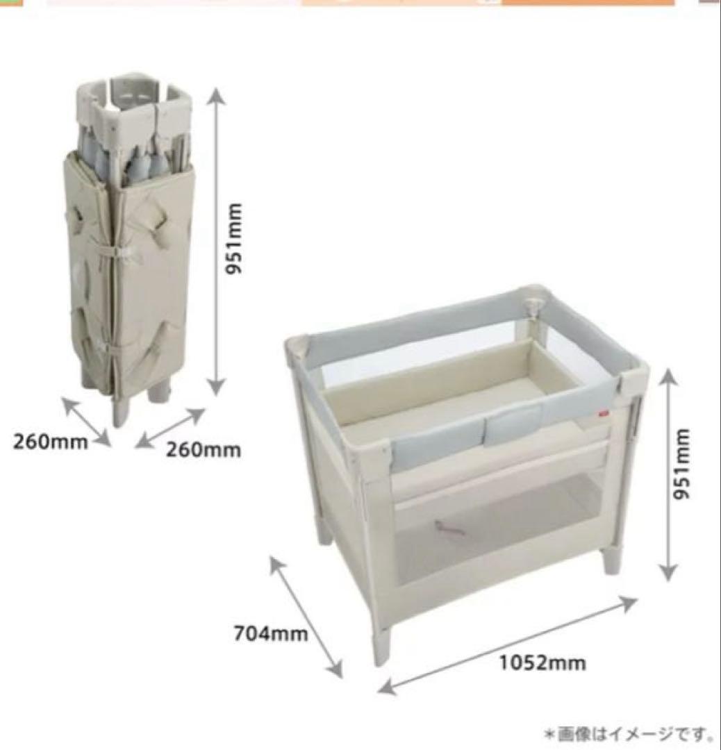 アップリカ　ココネルエアーAB ホワイトグレー　説明書・収納袋有