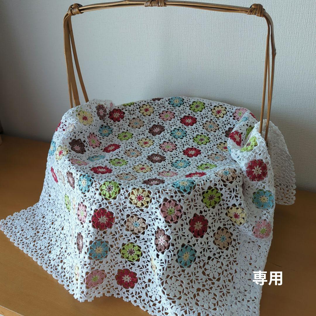 がちさま専用　マルチカバー　レース編み
