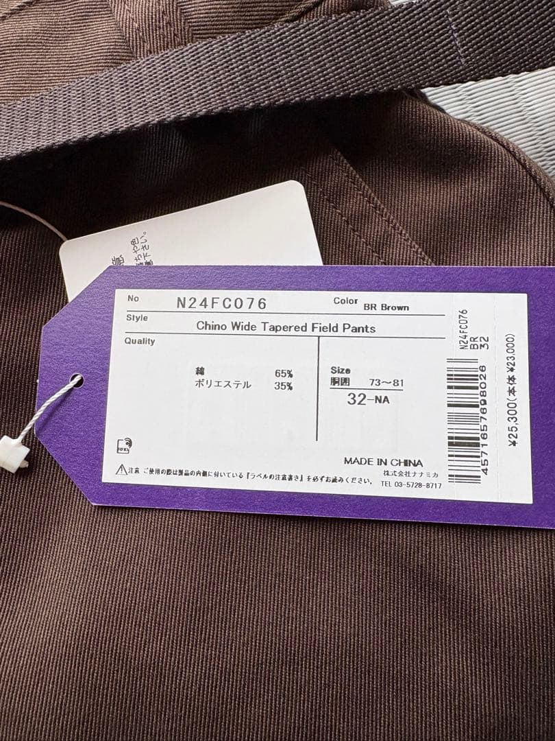 パンツ THE NORTH FACE PURPLE LABEL