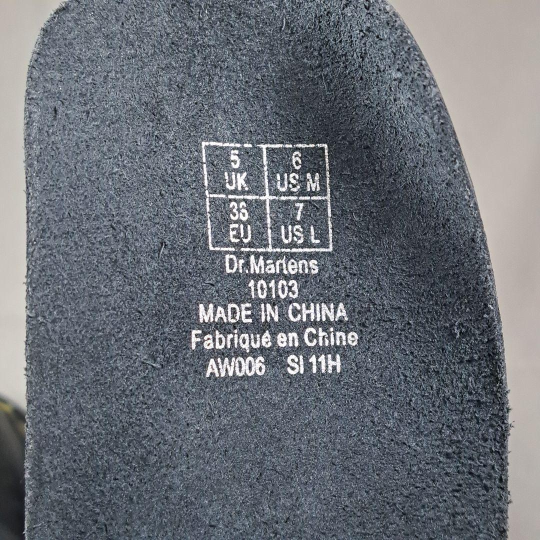 Dr. Martens ドクターマーチン 14ホール ブーツ　24㎝