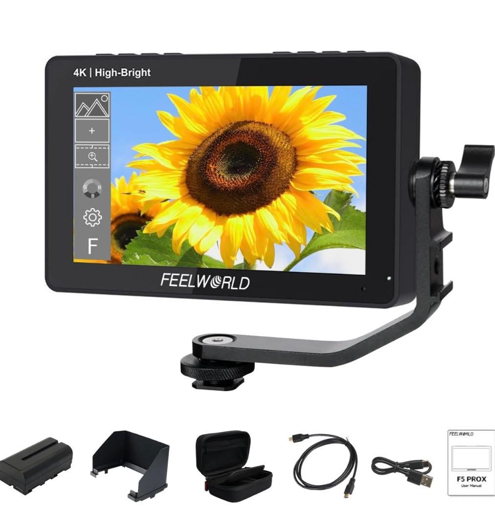 タッチ式フィールドモニター