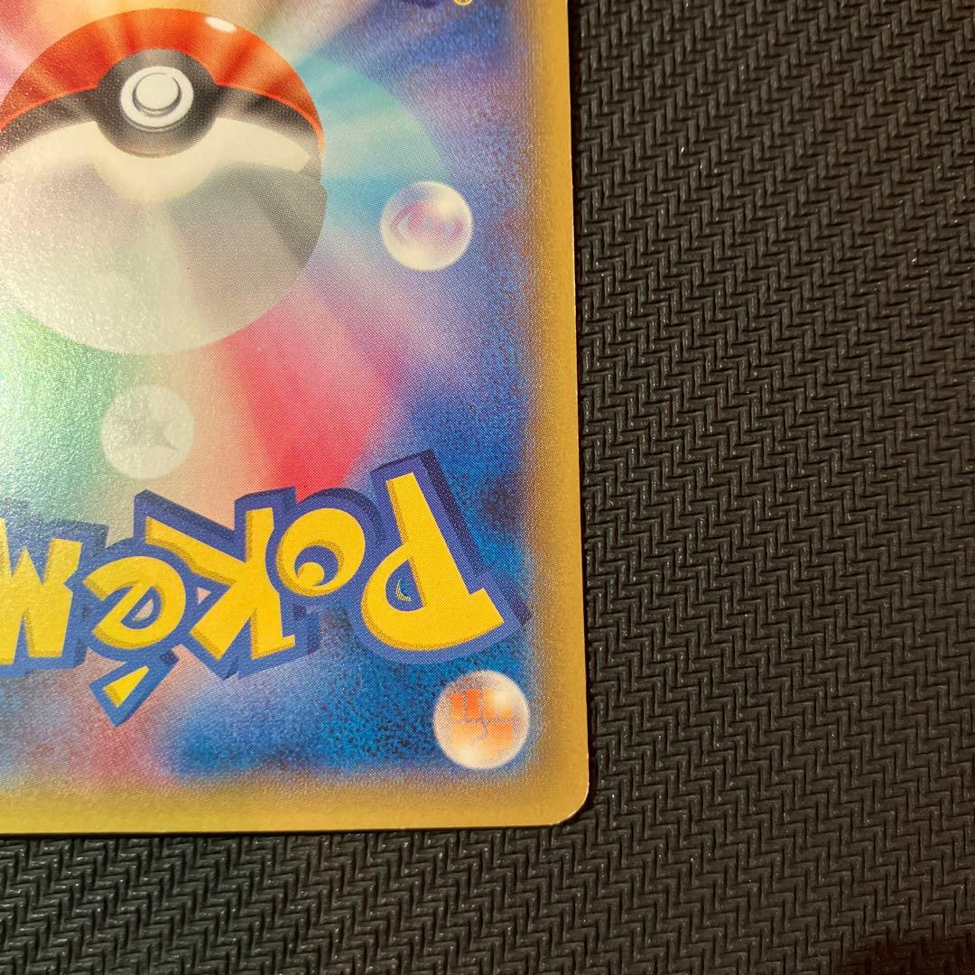 最安値 ピカチュウ 069/xy-p プロモ 大量発生