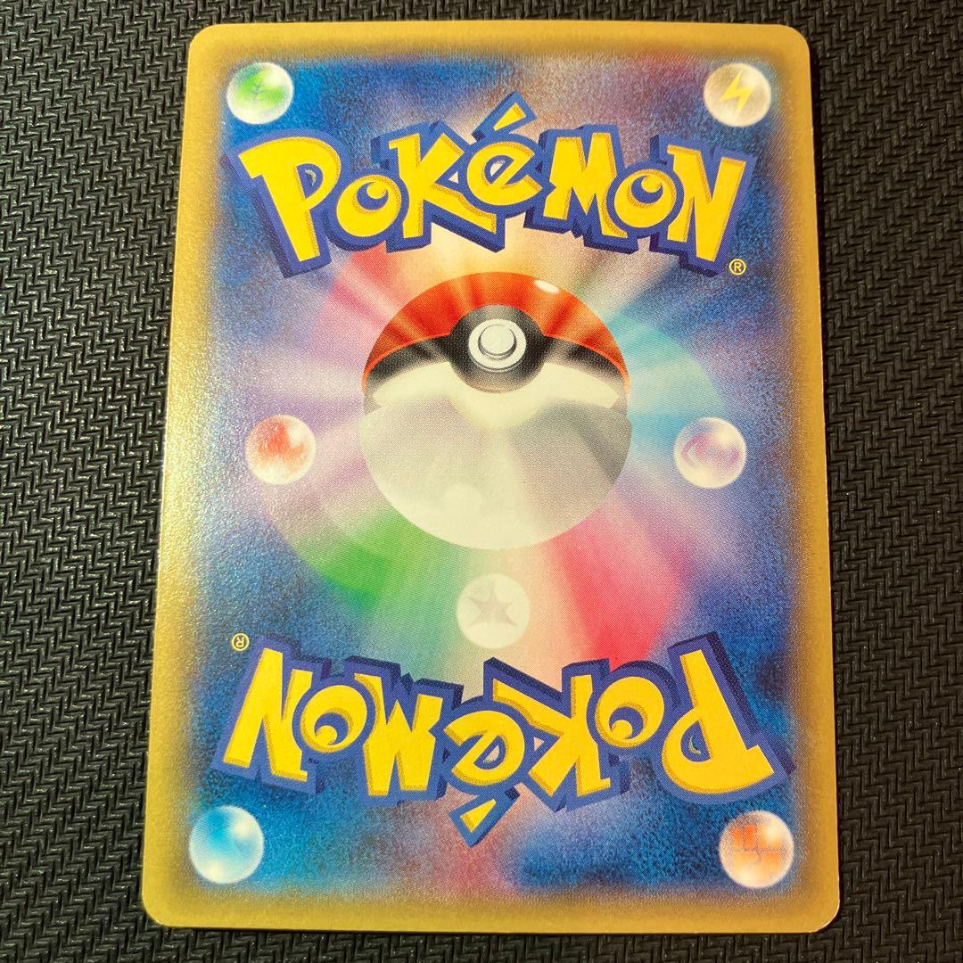 最安値 ピカチュウ 069/xy-p プロモ 大量発生