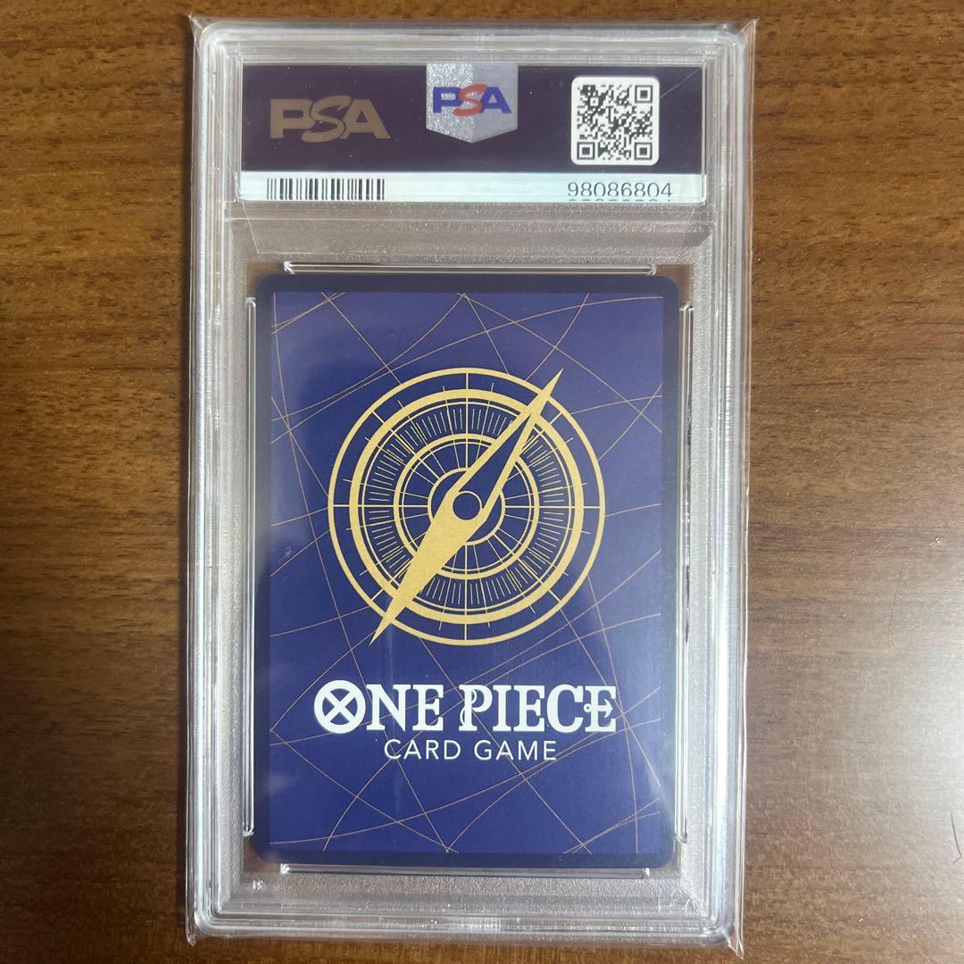 N*g様 ワンピースカード　ボア・ハンコック　SR SP OP07-051 PS