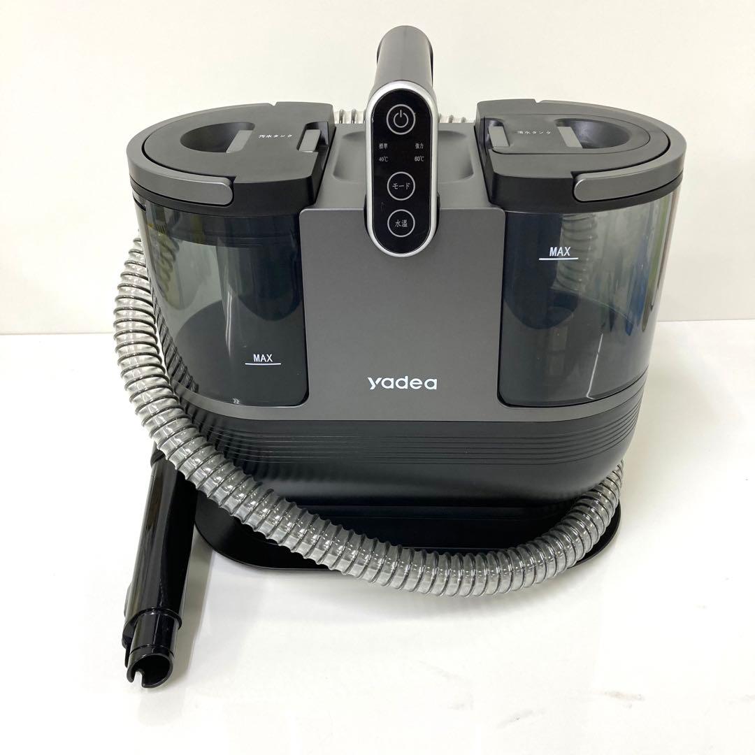 2430-P yadea 加熱・定温式 リンサー洗浄機