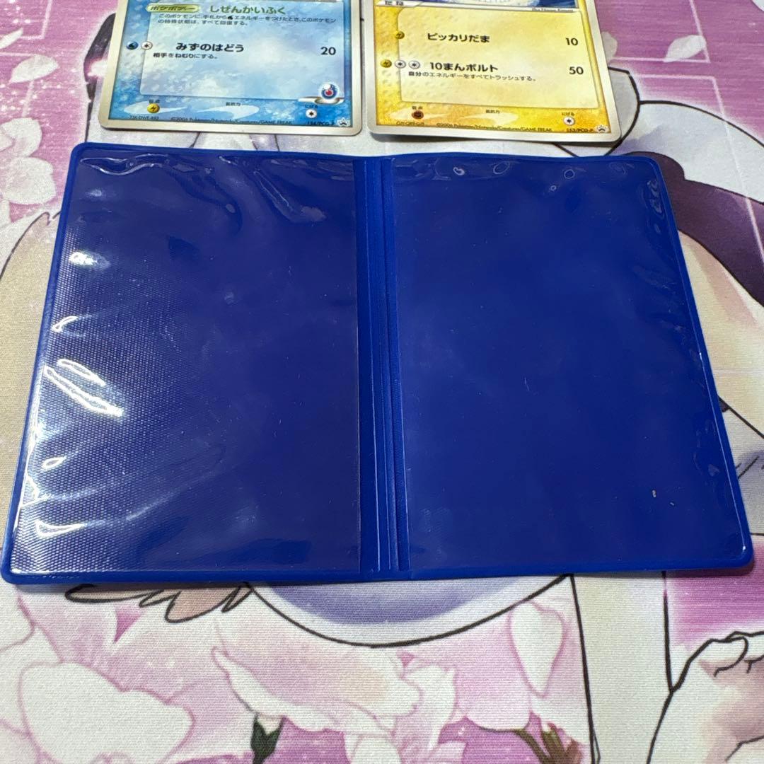 ANA限定 蒼海のマナフィ ピカチュウ プロモカード 2006年