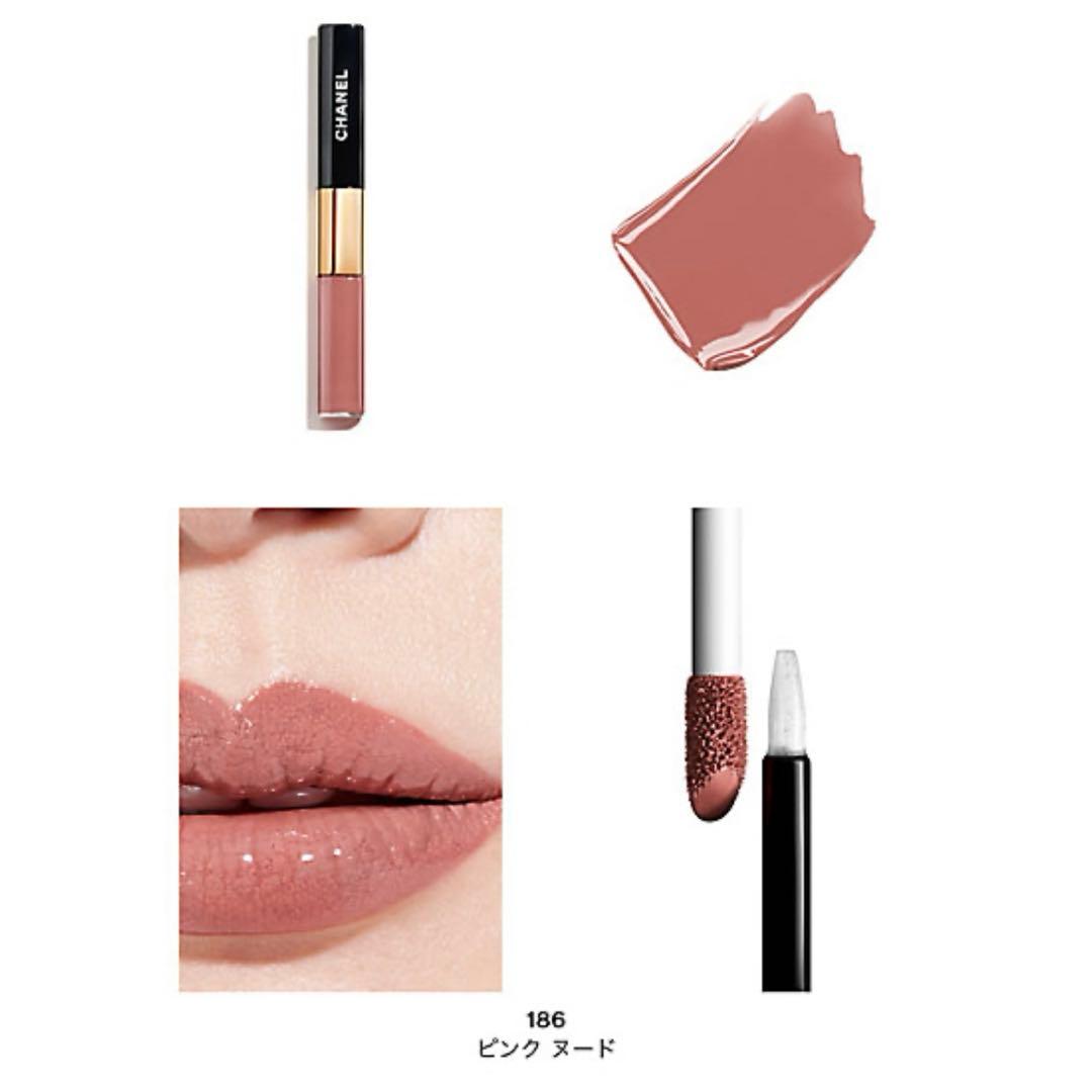 CHANEL ルージュ デュオ ウルトラ トゥニュ 186