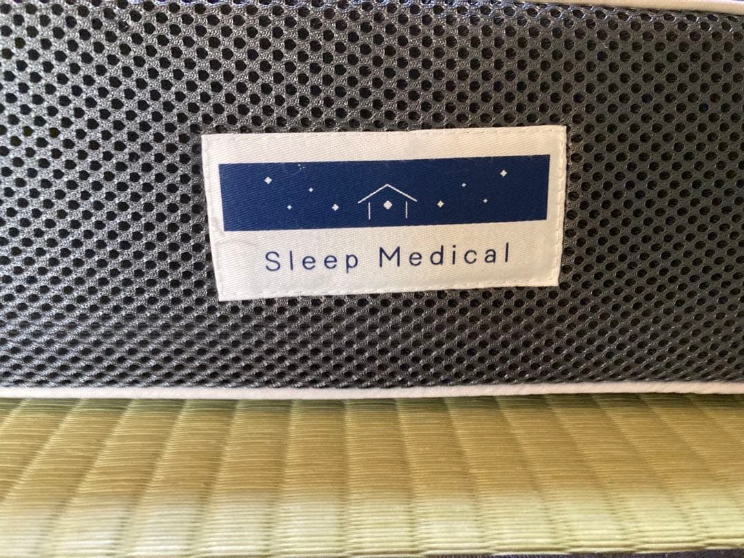 Sleep Medical シングル マットレス【baiguxiaohong様】