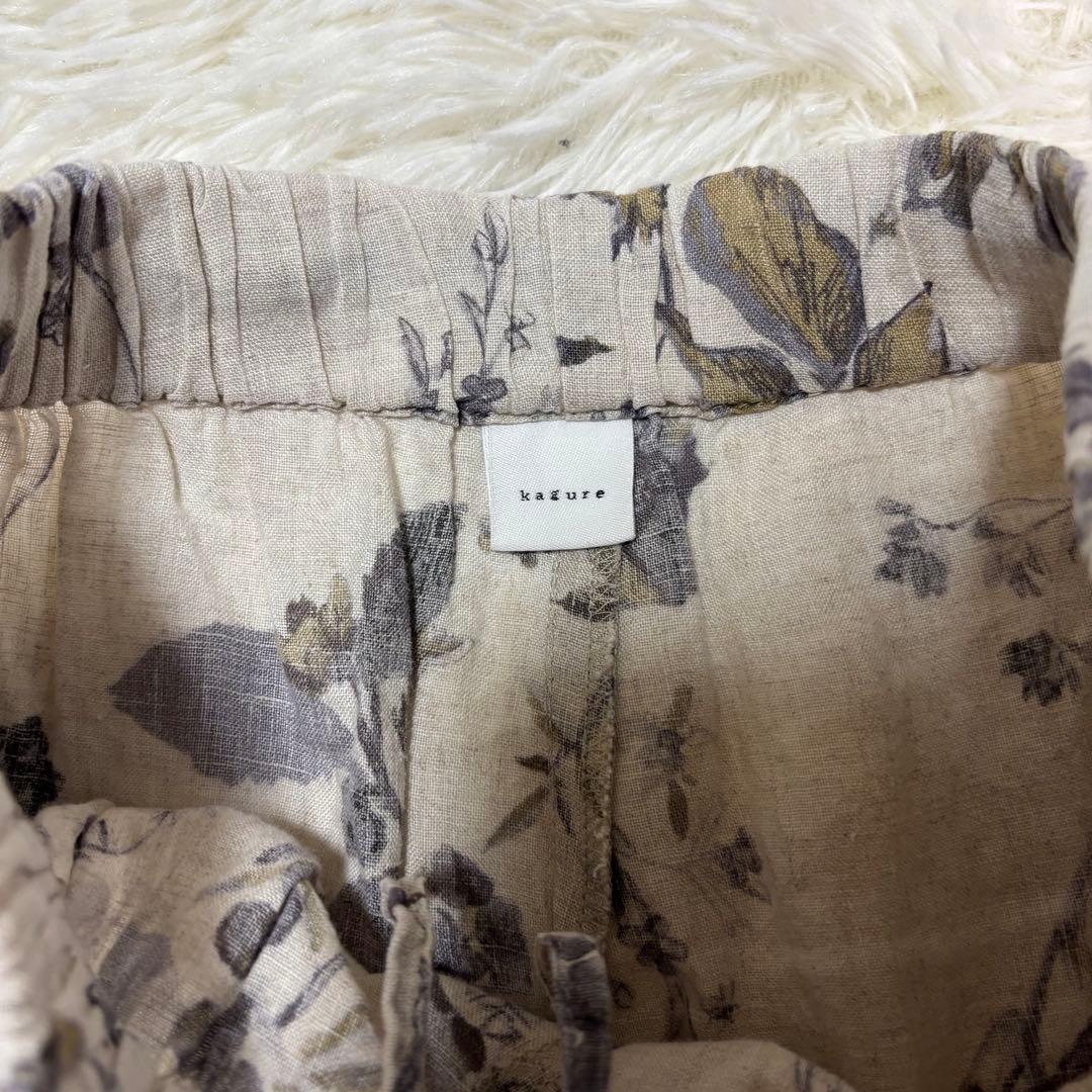 梅ひじき　かぐれ　リネンプリントイージーパンツ