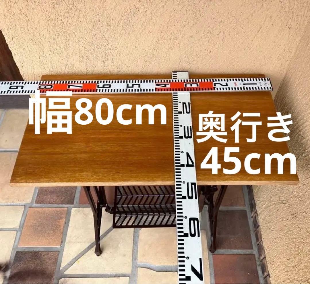 MITSUBISHI アンティークテーブル