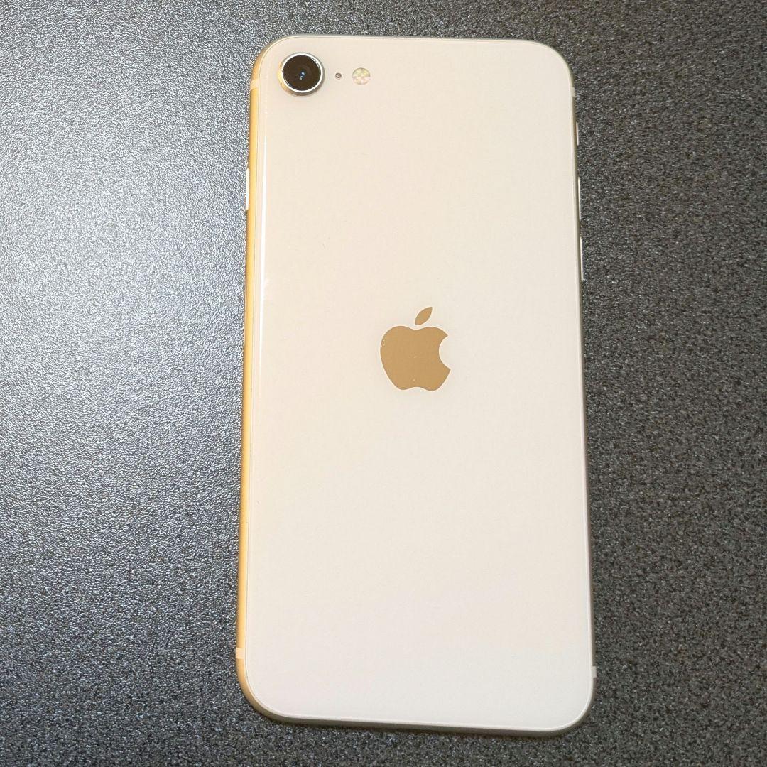 【中古品】iPhone SE2 64GB 本体 バッテリー容量83%