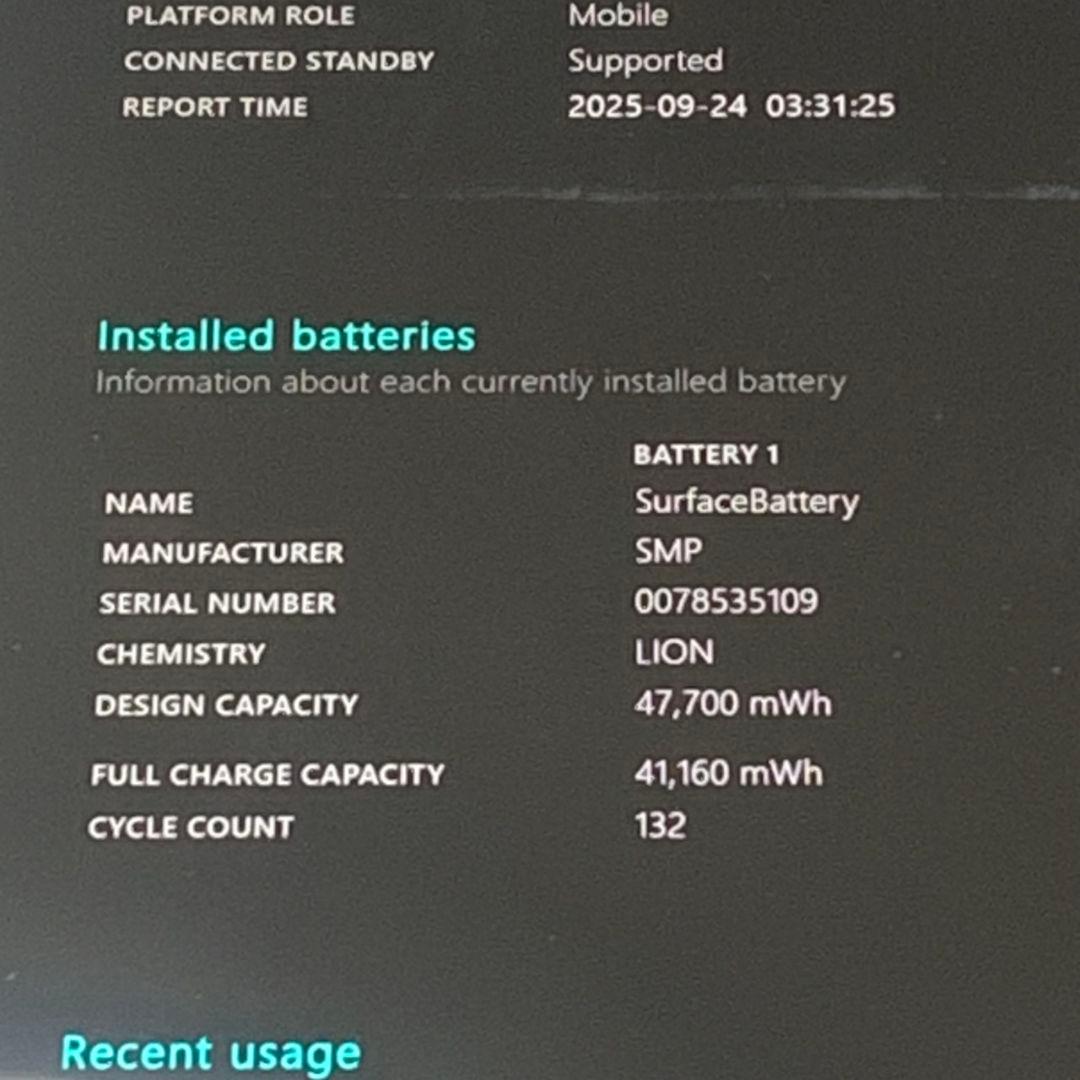 【美品】Surface Laptop 4 SSD512 タッチパネルパソコンPC