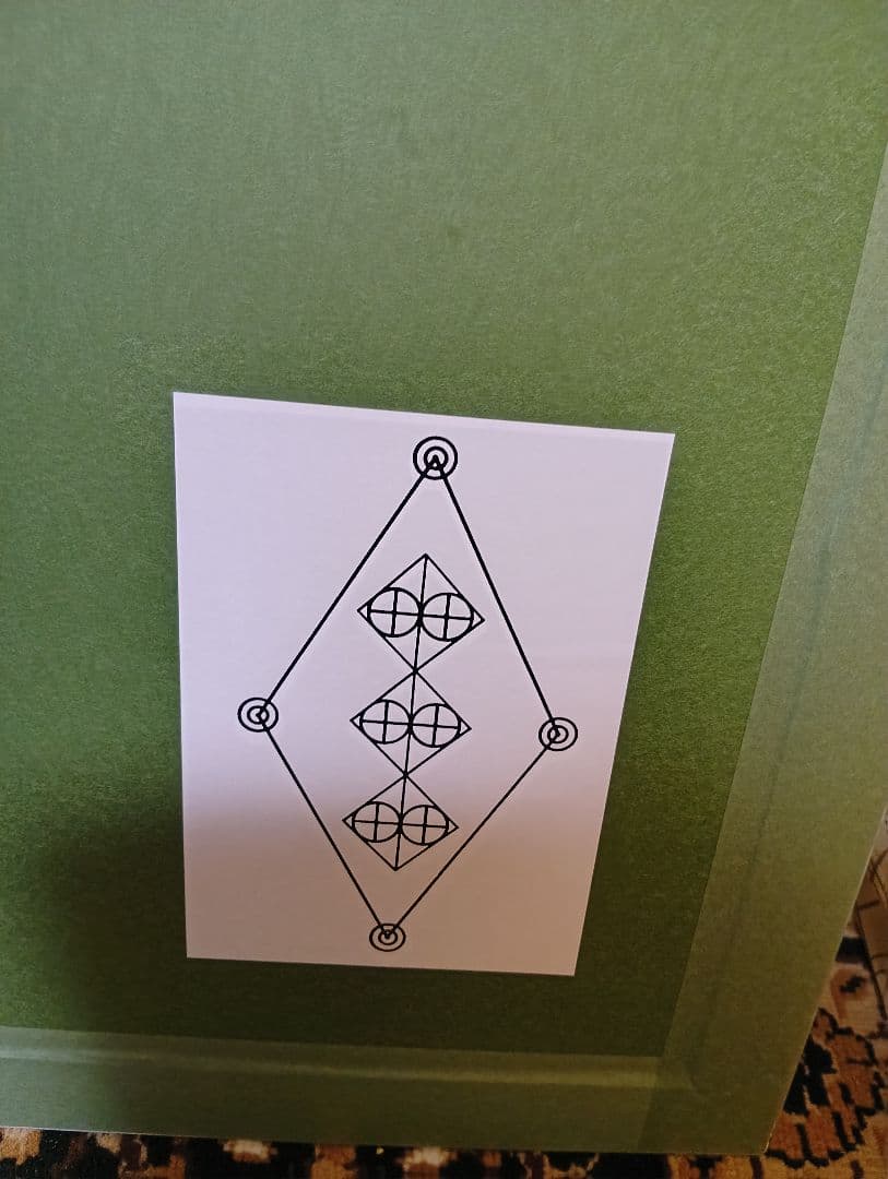 【最終値下げ】『石鎚山は五色の恵み』 深見東州氏直筆サイン入り