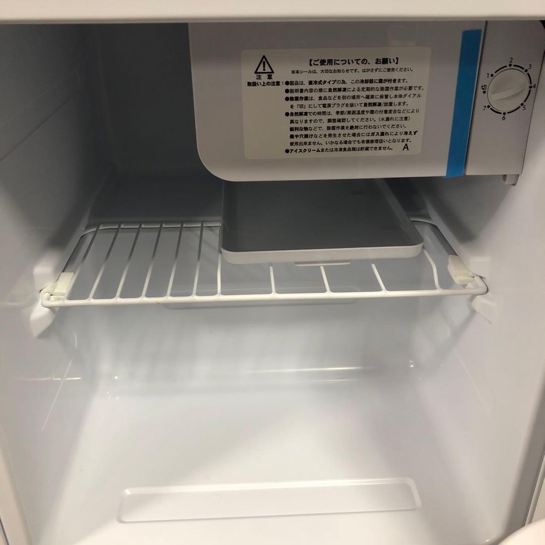 アビテラックスホワイト小型冷蔵庫 45L 2024年製