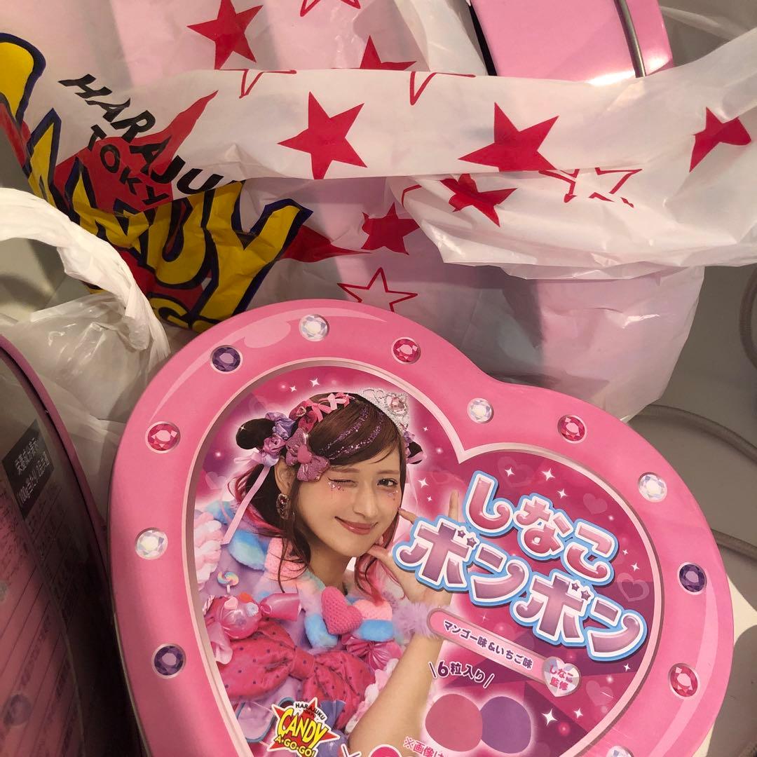 【新品未開封】ピンク　しなこボンボン　9個　即日発送