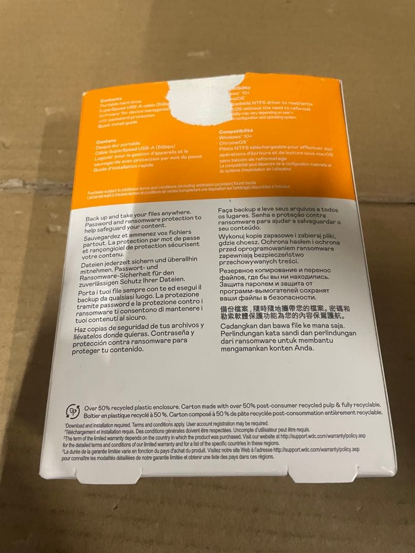 WD ポータブルHDD 5TB USB3.0 My Passport ジャンク