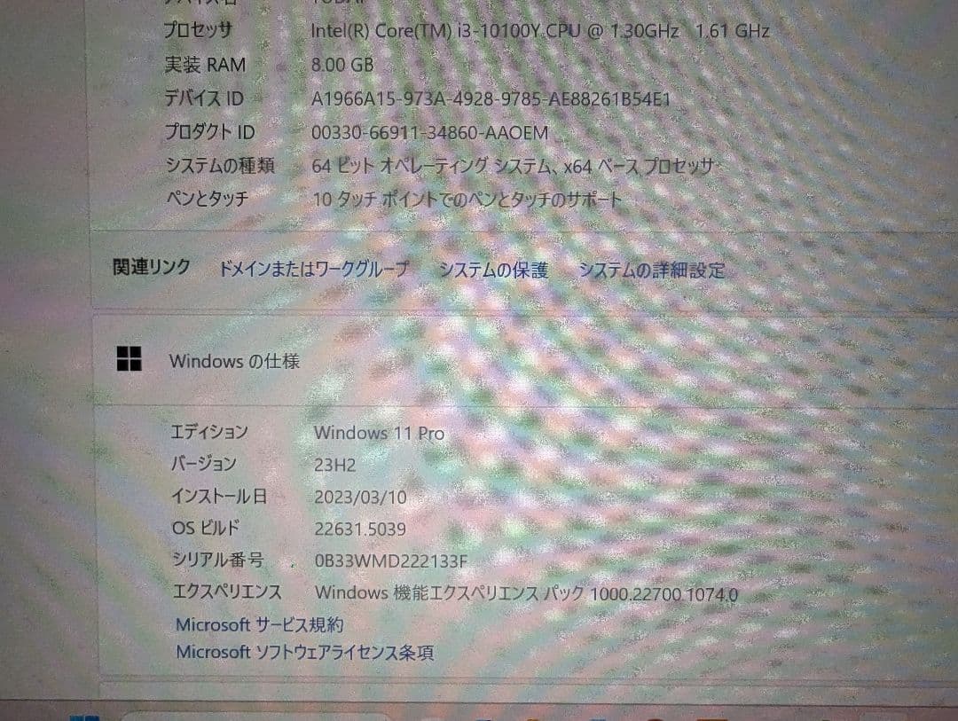 Windowsタブレット本体 Microsoft Surface Go3 i3/8G/128G