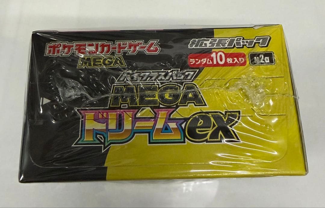 ポケモンカードハイクラスパックMEGAドリームexシュリンク付新品未開封