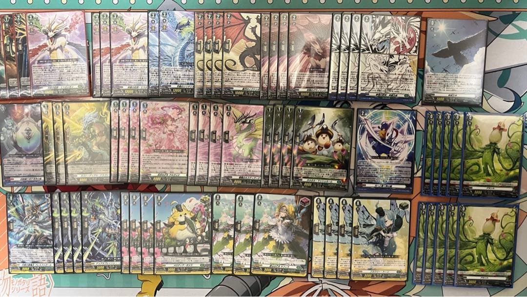 疾駆の伝説・エスタシオン デッキ＋おまけパーツ