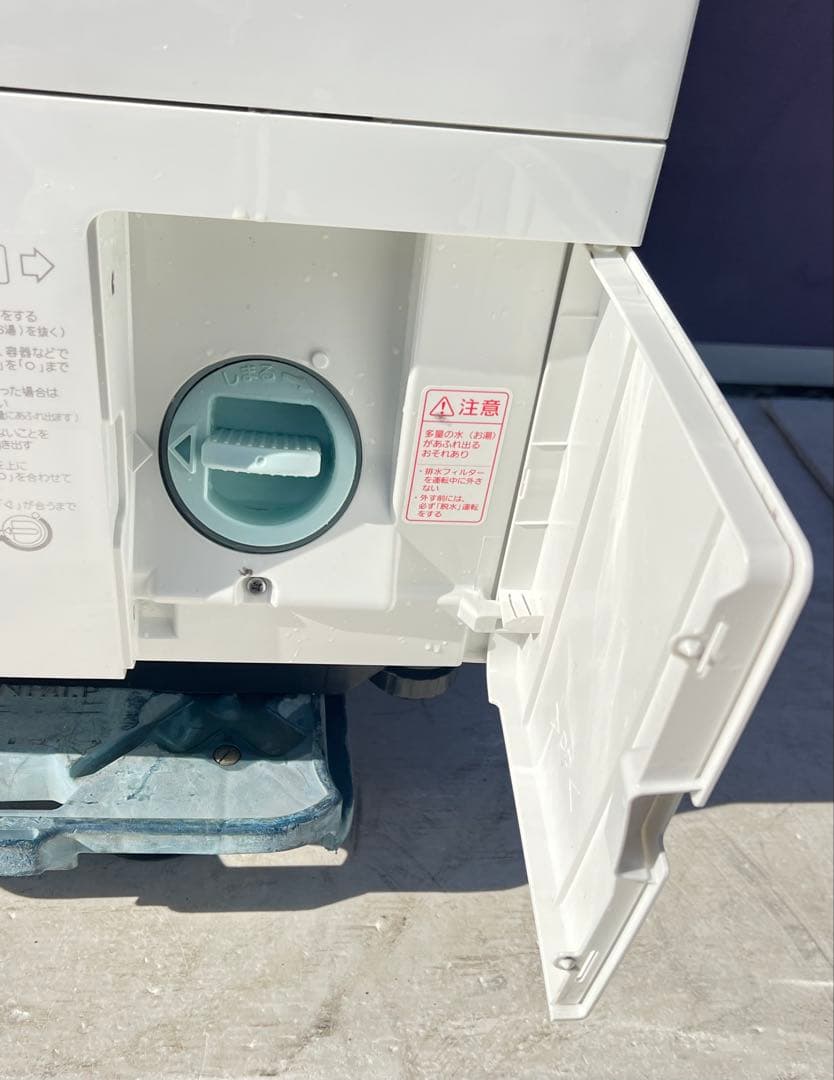 Panasonic ドラム式電気洗濯乾燥機 品番 NA-VX9500L