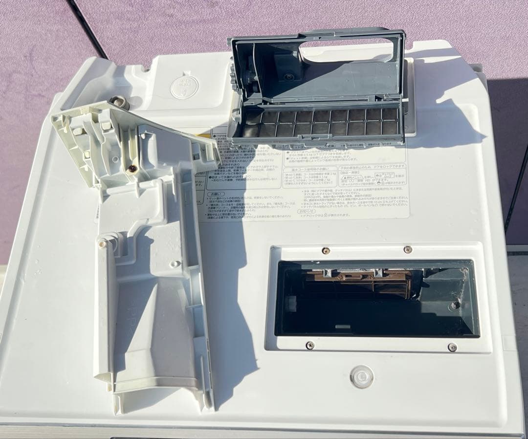 Panasonic ドラム式電気洗濯乾燥機 品番 NA-VX9500L