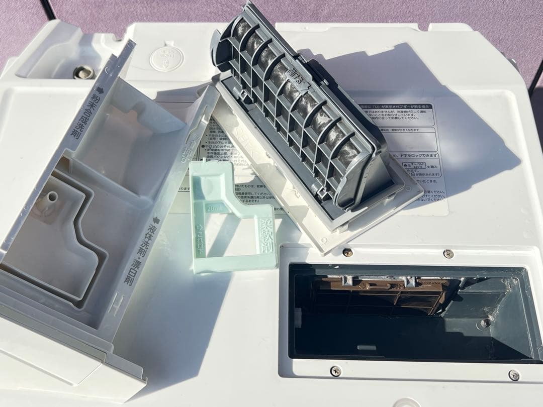 Panasonic ドラム式電気洗濯乾燥機 品番 NA-VX9500L