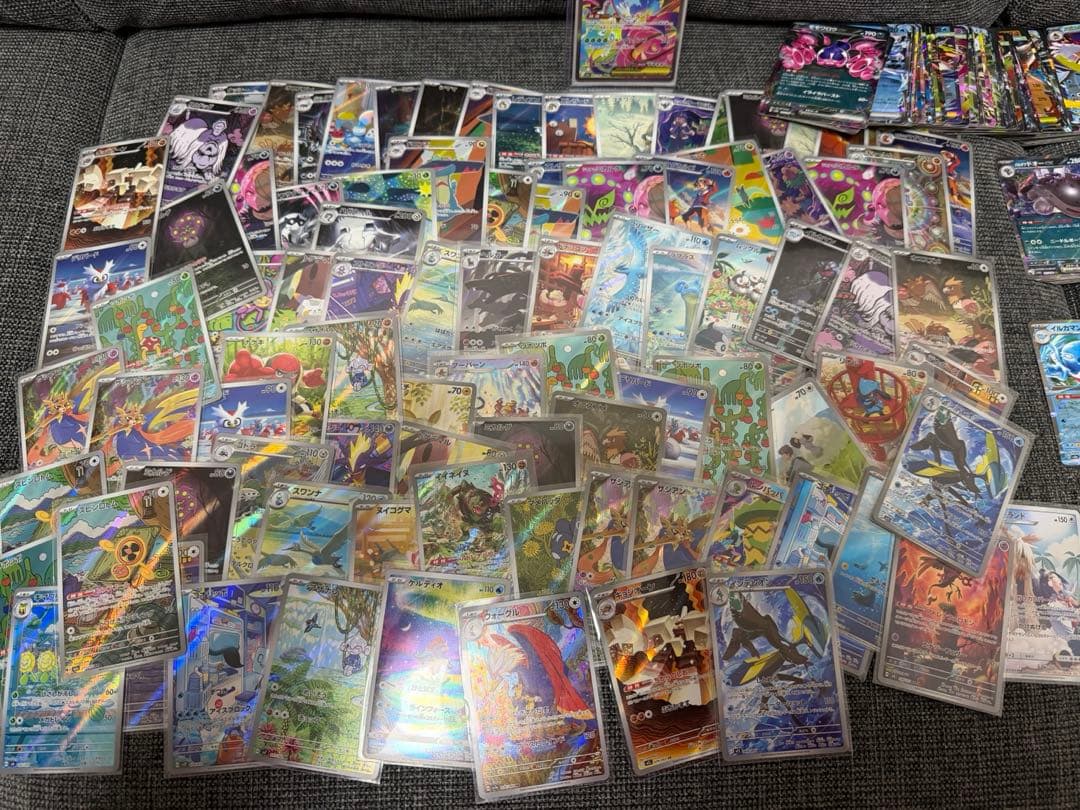 ポケモンカード まとめ売り ARまとめ売り