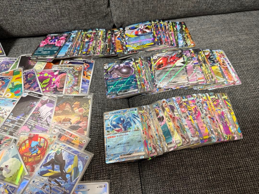 ポケモンカード まとめ売り ARまとめ売り
