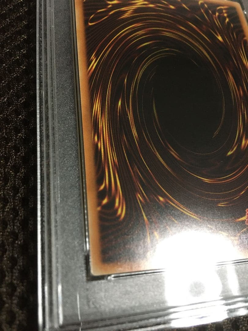 遊戯王 PSA7 現存5枚 ドラゴンメイド・チェイム 20thシークレット