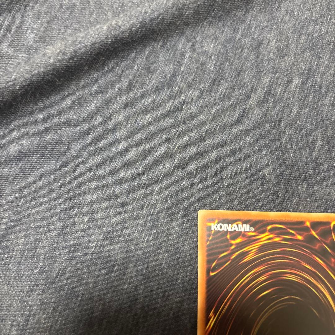 遊戯王　御影志士　アジア版　20thシークレット